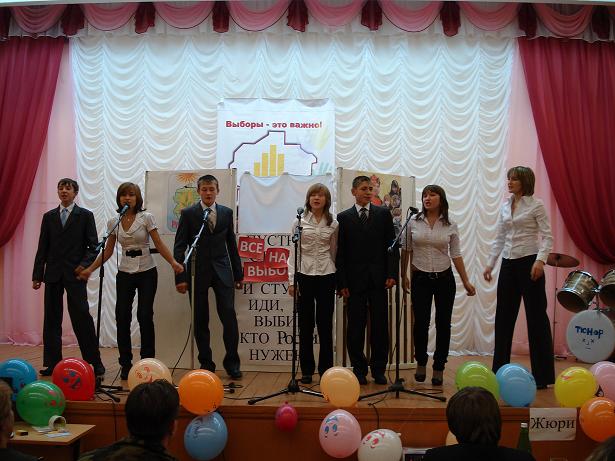 15:28 Команда Комсомольского района заняла второе место на четвертом зональном этапе республиканского молодежного образовательного проекта "Выборы - это важно"